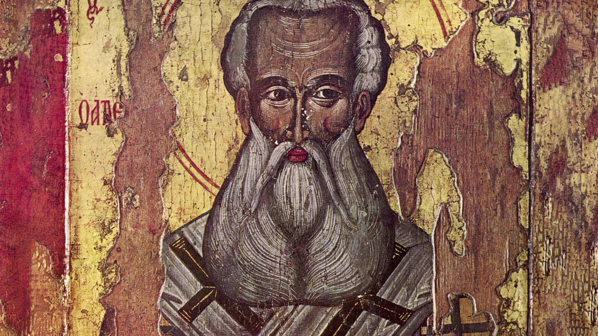 Santo Atanásio