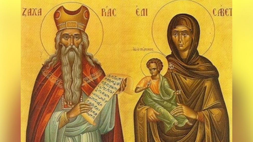 São Zacarias e Santa Isabel