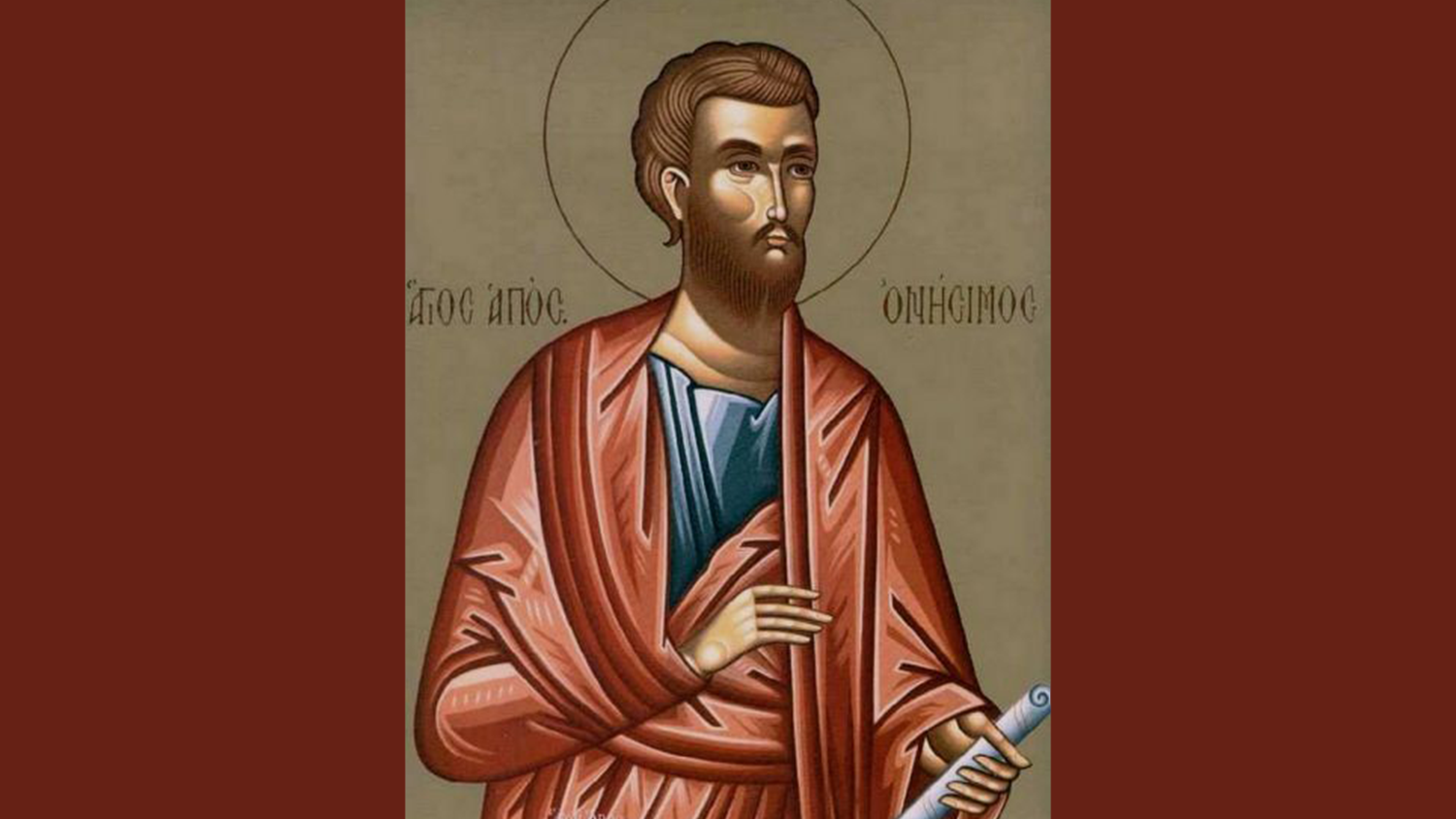 Santo Onésimo